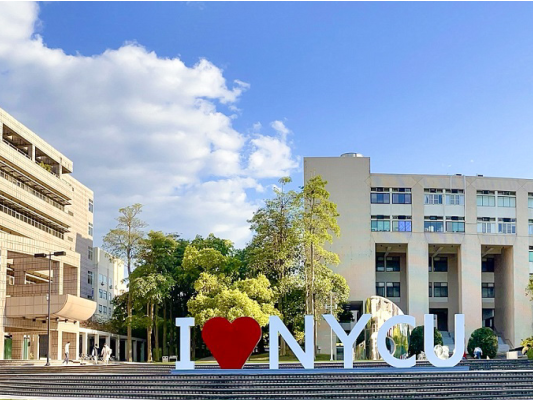 National Yang Ming Chiao Tung University (NYCU)